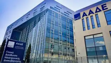 &Alpha;&pi;ό &tau;&eta;&nu; &alpha;&gamma;&rho;&omicron;&tau;&iota;&kappa;ή &pi;&alpha;&rho;&alpha;&gamma;&omega;&gamma;ή &sigma;&tau;&eta; &phi;&omicron;&rho;&omicron;&lambda;&omicron;&gamma;&iota;&kappa;ή &epsilon;&pi;&iota;&tau;ή&rho;&eta;&sigma;&eta;: &omicron; &lambda;ά&theta;&omicron;&sigmaf; &delta;&rho;ό&mu;&omicron;&sigmaf; &tau;&eta;&sigmaf; &alpha;&gamma;&rho;&omicron;&tau;&iota;&kappa;ή&sigmaf; &alpha;&nu;ά&pi;&tau;&upsilon;&xi;&eta;&sigmaf;