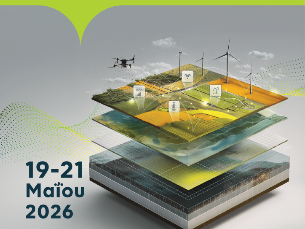 6ο Συνέδριο Γεωγραφικών Πληροφοριακών Συστημάτων και Χωρικής Ανάλυσης στη Γεωργία και στο Περιβάλλον