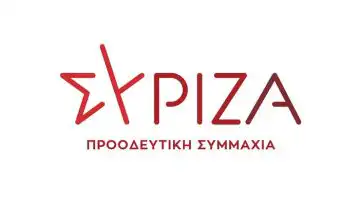 H &pi;&rho;ό&tau;&alpha;&sigma;&eta; &tau;&omicron;&upsilon; &Sigma;&Upsilon;&Rho;&Iota;&Zeta;&Alpha;-&Pi;&Sigma; &gamma;&iota;&alpha; &tau;&eta; &sigma;ύ&sigma;&tau;&alpha;&sigma;&eta; &Epsilon;&theta;&nu;&iota;&kappa;&omicron;ύ &Sigma;&upsilon;&mu;&beta;&omicron;&upsilon;&lambda;ί&omicron;&upsilon; &Alpha;&gamma;&rho;&omicron;&tau;&iota;&kappa;ή&sigmaf; &Pi;&omicron;&lambda;&iota;&tau;&iota;&kappa;ή&sigmaf; &mu;&epsilon; &epsilon;&upsilon;&theta;ύ&nu;&eta; &kappa;&alpha;&iota; &epsilon;&pi;&omicron;&pi;&tau;&epsilon;ί&alpha; &tau;&eta;&sigmaf; &Beta;&omicron;&upsilon;&lambda;ή&sigmaf;