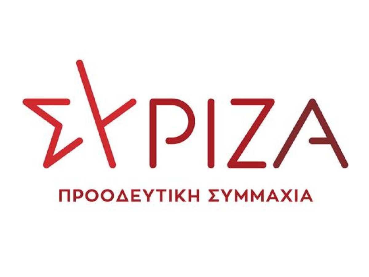 H πρόταση του ΣΥΡΙΖΑ-ΠΣ για τη σύσταση Εθνικού Συμβουλίου Αγροτικής Πολιτικής με ευθύνη και εποπτεία της Βουλής