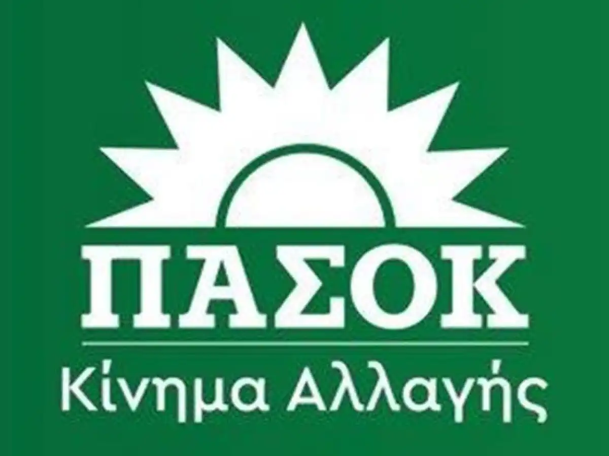 Mercosur: &Tau;&alpha; &psi;&epsilon;ύ&tau;&iota;&kappa;&alpha; &tau;&alpha; &lambda;ό&gamma;&iota;&alpha; &tau;&alpha; &gamma;&alpha;&lambda;ά&zeta;&iota;&alpha;!