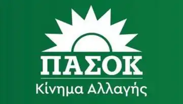 Mercosur: &Tau;&alpha; &psi;&epsilon;ύ&tau;&iota;&kappa;&alpha; &tau;&alpha; &lambda;ό&gamma;&iota;&alpha; &tau;&alpha; &gamma;&alpha;&lambda;ά&zeta;&iota;&alpha;!