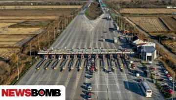 Μπλόκα αγροτών: Άνοιξε το ρεύμα προς Αθήνα στα διόδια Μαλγάρων