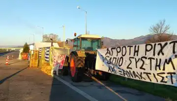 &Mu;&pi;&lambda;ό&kappa;&omicron; &Kappa;&omicron;&mu;&omicron;&tau;&eta;&nu;ή&sigmaf;: ά&nu;&omicron;&iota;&xi;&alpha;&nu; &tau;&omicron; &delta;&rho;ό&mu;&omicron; &omicron;&iota; &alpha;&gamma;&rho;ό&tau;&epsilon;&sigmaf; &pi;&rho;&omicron;&sigmaf; &Xi;ά&nu;&theta;&eta; &omega;&sigmaf; έ&nu;&delta;&epsilon;&iota;&xi;&eta; &kappa;&alpha;&lambda;ή&sigmaf; &theta;έ&lambda;&eta;&sigma;&eta;&sigmaf; &epsilon;&nu;ό&psi;&epsilon;&iota; &tau;&eta;&sigmaf; &sigma;&upsilon;&nu;ά&nu;&tau;&eta;&sigma;&eta;&sigmaf; &mu;&epsilon; &tau;&omicron;&nu; &Pi;&rho;&omega;&theta;&upsilon;&pi;&omicron;&upsilon;&rho;&gamma;