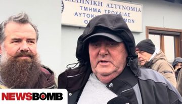 Μπλόκο Μαλγάρων: Προθεσμία να καταθέσουν για παρακώλυση συγκοινωνιών πήραν δύο αγροτοσυνδικαλιστές