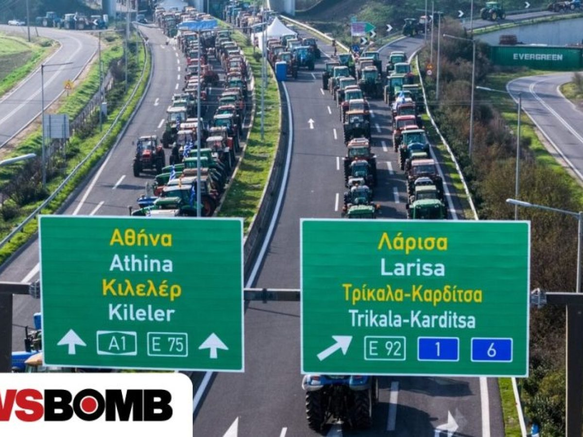 Μπλόκο Νίκαιας: Πρόταση για 48ωρο μπλακ άουτ στους δρόμους μετά τα Θεοφάνια