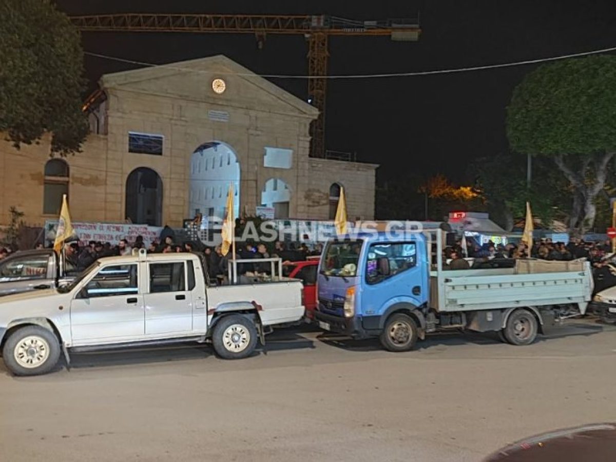 Χανιά: Αγρότες άφησαν το μπλόκο με συλλαλητήριο στην πόλη των Χανίων