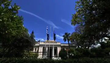&Chi;&omega;&rho;ί&sigmaf; &alpha;&nu;&alpha;&kappa;&omicron;&iota;&nu;ώ&sigma;&epsilon;&iota;&sigmaf; &eta; &sigma;ύ&sigma;&kappa;&epsilon;&psi;&eta; &gamma;&iota;&alpha; &tau;&eta;&nu; &epsilon;&upsilon;&lambda;&omicron;&gamma;&iota;ά &sigma;&tau;&omicron; &Mu;&alpha;&xi;ί&mu;&omicron;&upsilon; &ndash; &Mu;έ&tau;&rho;&alpha; &pi;&rho;&omicron;&sigma;&epsilon;&chi;ώ&sigmaf;&hellip;