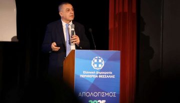 Δημ. Κουρέτας: Τα εμβληματικά έργα του 2026 και το όραμα για τη Θεσσαλία του αύριο