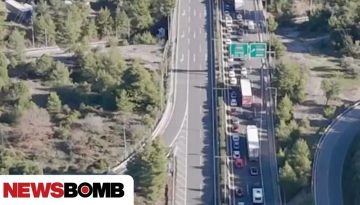 Δημογλίδου: Στο Μαρτίνο το μόνο κλειστό σημείο από τα αγροτικά μπλόκα