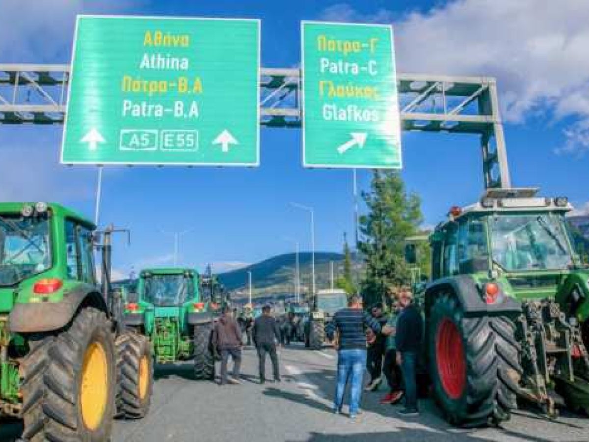 Δυτική Ελλάδα: Αμετακίνητοι οι αγρότες – Στο επίκεντρο των κινητοποιήσεων η γέφυρα Ρίου – Αντιρρίου
