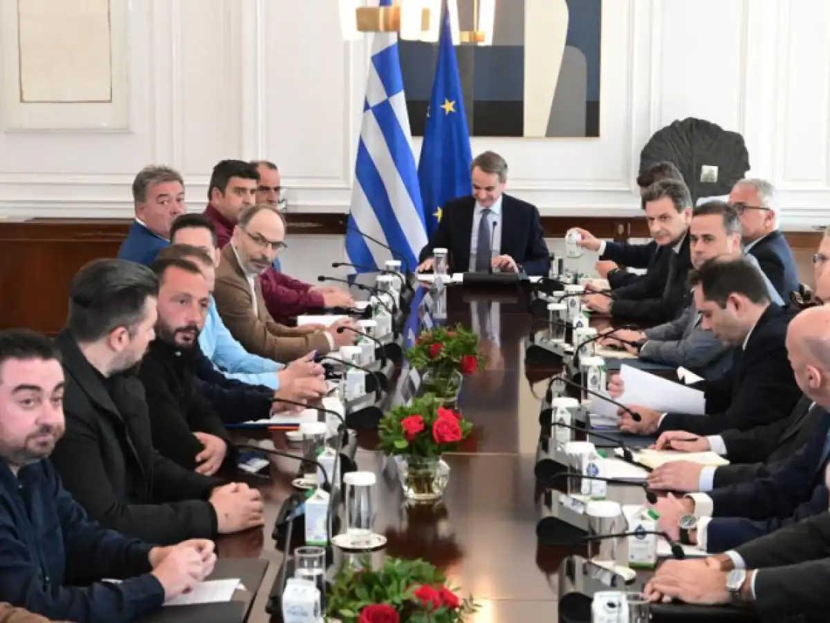 &Nu;έ&alpha; &sigma;&upsilon;&nu;ά&nu;&tau;&eta;&sigma;&eta; &gamma;&epsilon;&omega;&rho;&gamma;ώ&nu; & &kappa;&tau;&eta;&nu;&omicron;&tau;&rho;ό&phi;&omega;&nu; &mu;&epsilon; &Mu;&alpha;&xi;ί&mu;&omicron;&upsilon;