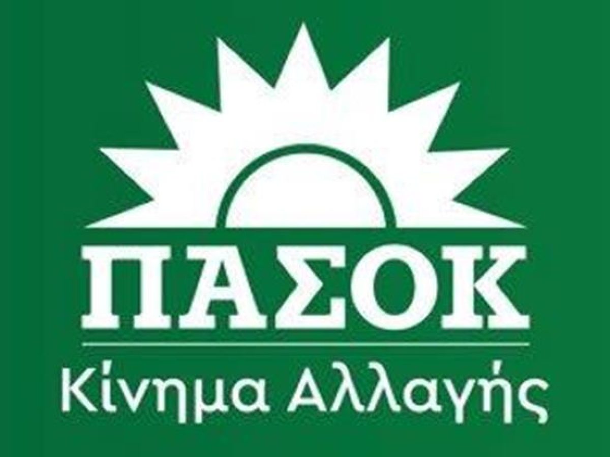 ΠΑΣΟΚ: Η κυβέρνηση βαφτίζει τις καθυστερημένες πληρωμές και τις αστοχίες της ΚΑΠ ως “νέα μέτρα”