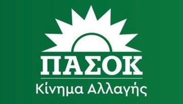 ΠΑΣΟΚ: Η κυβέρνηση βαφτίζει τις καθυστερημένες πληρωμές και τις αστοχίες της ΚΑΠ ως “νέα μέτρα”