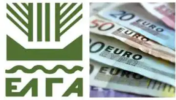 &Epsilon;&Lambda;&Gamma;&Alpha; : έ&rho;&chi;&omicron;&nu;&tau;&alpha;&iota; &pi;&lambda;&eta;&rho;&omega;&mu;έ&sigmaf;, &delta;&epsilon;ί&tau;&epsilon; &tau;&iota; &alpha;&phi;&omicron;&rho;ά
