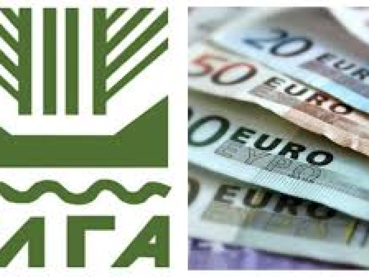 ΕΛΓΑ : έρχονται πληρωμές, δείτε τι αφορά