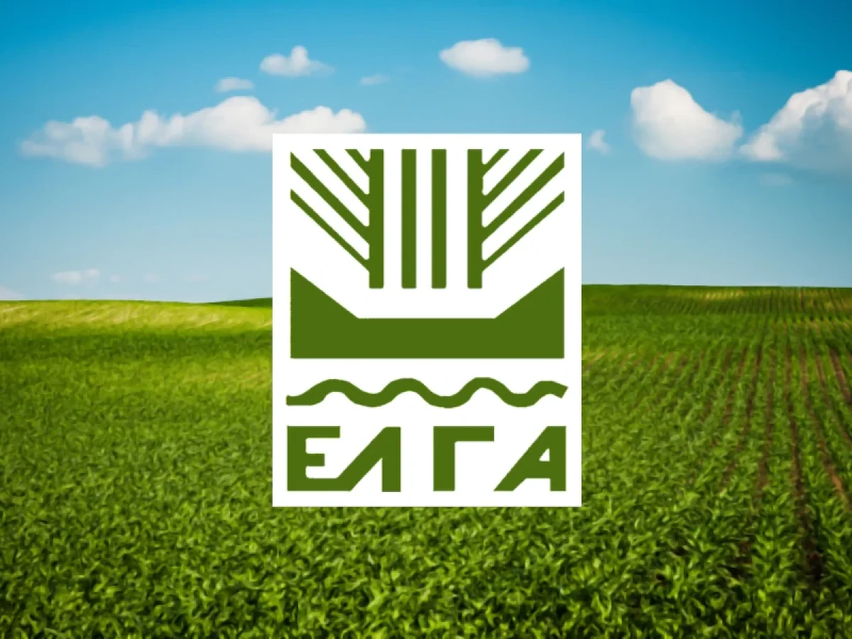 ΕΛΓΑ – 34,35 εκατ. ευρώ για αποζημιώσεις λόγω Daniel