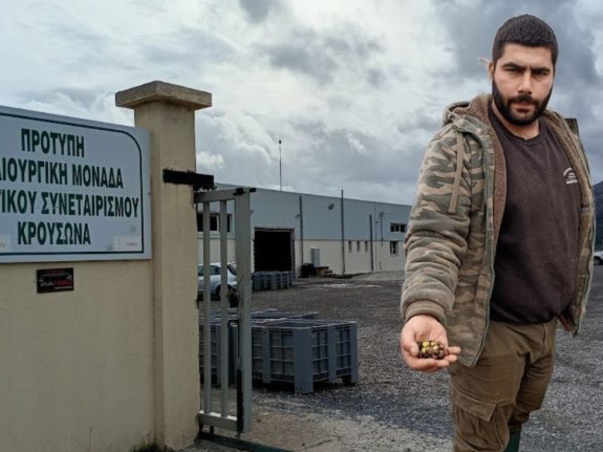 Επένδυση στην καινοτομία -100 χρόνια ο συνεταιρισμός του Κρουσώνα