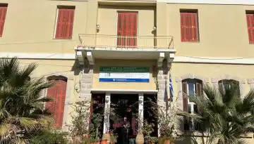 Έ&pi;&epsilon;&sigma;&alpha;&nu; &omicron;&iota; &upsilon;&pi;&omicron;&gamma;&rho;&alpha;&phi;έ&sigmaf; &gamma;&iota;&alpha; ί&delta;&rho;&upsilon;&sigma;&eta; &nu;έ&omicron;&upsilon; &alpha;&nu;&alpha;&pi;&tau;&upsilon;&xi;&iota;&alpha;&kappa;&omicron;ύ &phi;&omicron;&rho;έ&alpha; &mu;&epsilon; έ&delta;&rho;&alpha; &tau;&eta; &Gamma;&epsilon;&omega;&rho;&gamma;&iota;&kappa;ή &Sigma;&chi;&omicron;&lambda;ή &Mu;&epsilon;&sigma;&alpha;&rho;ά&sigmaf;