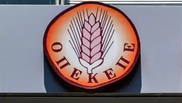 &Epsilon;&pi;&iota;&sigma;&tau;&omicron;&lambda;ή&sigmaf; &pi;&alpha;&rho;&alpha;ί&tau;&eta;&sigma;&eta;&sigmaf; &Omicron;&Pi;&Epsilon;&Kappa;&Epsilon;&Pi;&Epsilon;