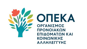 Έρχονται νέες πληρωμές, ποιοι πάνε ταμείο την Παρασκευή