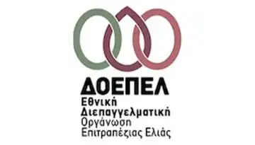 &Epsilon;&theta;&nu;&iota;&kappa;ή &Delta;&Omicron;&Epsilon;&Pi;&Epsilon;&Lambda;: &Nu;&alpha; &epsilon;&pi;&alpha;&nu;&epsilon;&xi;&epsilon;&tau;&alpha;&sigma;&tau;&epsilon;ί ά&mu;&epsilon;&sigma;&alpha; &eta; &alpha;&nu;&iota;&sigma;&omicron;&rho;&rho;&omicron;&pi;ί&alpha; &pi;&omicron;&upsilon; &pi;&rho;&omicron;&kappa;ύ&pi;&tau;&epsilon;&iota; &gamma;&iota;&alpha; &tau;&omicron; &epsilon;&upsilon;&rho;&omega;&pi;&alpha;ϊ&kappa;ό &pi;&rho;&omicron;ϊό&nu; &alpha;&pi;ό &tau;&eta; &sigma;&upsilon;&mu;&phi;&omega;&nu;ί&alpha; &Epsilon;&Epsilon;-Mercosur