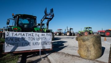 Ετοιμάζονται για τη συνάντηση με Μητσοτάκη οι αγρότες – «Η κυβέρνηση να αποκτήσει βούληση να δώσει λύσεις»