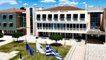 Ευλογιά: Διεύθυνση Κτηνιατρικής Περιφέρειας Θεσσαλίας: Ευλαβική τήρηση μέτρων βιοασφάλειας