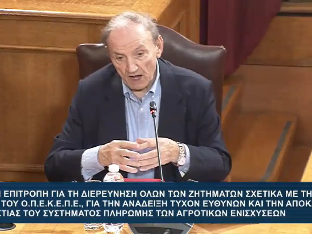 &Epsilon;&xi;&epsilon;&tau;&alpha;&sigma;&tau;&iota;&kappa;ή -&Omicron;&Pi;&Epsilon;&Kappa;&Epsilon;&Pi;&Epsilon;, &Sigma;&tau;. &Tau;&zeta;&omicron;&upsilon;&mu;ά&kappa;&alpha;&sigmaf;: &Omicron;&iota; &kappa;&upsilon;&beta;&epsilon;&rho;&nu;ή&sigma;&epsilon;&iota;&sigmaf; &alpha;&pi;ό &tau;&omicron; 1981 &delta;&epsilon;&nu; &omicron;&rho;&gamma;ά&nu;&omega;&sigma;&alpha;&nu; &kappa;&alpha;&mu;ί&alpha; &pi;&omicron;&lambda;&iota;&tau;&iota;&kappa;ή &gamma;&iota;&alpha; &tau;&iota;&sigmaf; &alpha;&gamma;&rho;&omicron;&tau;&iota;&kappa;έ&sigmaf; &epsilon;&pi;&iota;&delta;&omicron;&tau;ή&sigma;&epsilon;&iota;&sigmaf;