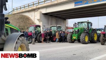 Φλώρινα: Αποχωρεί το τελευταίο μπλόκο αγροτών έπειτα από σχεδόν 2 μήνες στον δρόμο