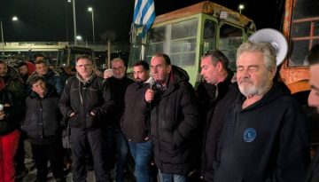 Η απόφαση της γενικής συνέλευσης του Μπλόκου Νίκαιας