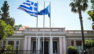 Η διαβούλευση έφερε  ραντεβού στο Μαξίμου την ερχόμενη Τρίτη, τυπική η τελευταία  φάση της διαδικασίας