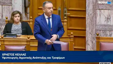 &Omicron;&iota; &epsilon;&nu;&iota;&sigma;&chi;ύ&sigma;&epsilon;&iota;&sigmaf; &sigma;&upsilon;&nu;&delta;έ&omicron;&nu;&tau;&alpha;&iota; &mu;&epsilon; &tau;&eta;&nu; &pi;&rho;&alpha;&gamma;&mu;&alpha;&tau;&iota;&kappa;ή &pi;&alpha;&rho;&alpha;&gamma;&omega;&gamma;ή-&Theta;&epsilon;&sigma;&mu;&iota;&kappa;ή &tau;&omicron;&mu;ή &eta; &nu;έ&alpha; &Kappa;&Upsilon;&Alpha; &gamma;&iota;&alpha; &tau;&omicron;&upsilon;&sigmaf; &beta;&omicron;&sigma;&kappa;ό&tau;&omicron;&pi;&omicron;&upsilon;&sigmaf;