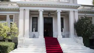 &Eta; &epsilon;&pi;ί&sigma;&eta;&mu;&eta; &lambda;ί&sigma;&tau;&alpha; &gamma;&iota;&alpha; &tau;&omicron; &rho;&alpha;&nu;&tau;&epsilon;&beta;&omicron;ύ &alpha;&gamma;&rho;&omicron;&tau;ώ&nu; &sigma;&tau;&omicron; &Mu;&alpha;&xi;ί&mu;&omicron;&upsilon; &tau;&eta;&nu; &Delta;&epsilon;&upsilon;&tau;έ&rho;&alpha; &sigma;&tau;&iota;&sigmaf; 13.00