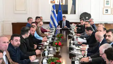 &Eta; &epsilon;&pi;&iota;&tau;&rho;&omicron;&pi;ή &alpha;&gamma;&rho;&omicron;&tau;ώ&nu; &gamma;&iota;&alpha; &tau;&eta;&nu; &sigma;&upsilon;&nu;ά&nu;&tau;&eta;&sigma;&eta; &sigma;&tau;&omicron; &Mu;&alpha;&xi;ί&mu;&omicron;&upsilon;