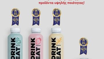 Η ΟΛΥΜΠΟΣ κατακτά την κορυφή με 4 διεθνή βραβεία ITI