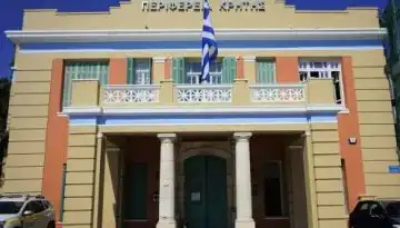 &Eta; &Pi;&epsilon;&rho;&iota;&phi;έ&rho;&epsilon;&iota;&alpha; &Kappa;&rho;ή&tau;&eta;&sigmaf; &zeta;&eta;&tau;ά &nu;&alpha; &sigma;&upsilon;&mu;&pi;&epsilon;&rho;&iota;&lambda;&eta;&phi;&theta;&omicron;ύ&nu; ό&lambda;&alpha; &tau;&alpha; &Pi;&Omicron;&Pi; &kappa;&alpha;&iota; &Pi;&Gamma;&Epsilon; &pi;&rho;&omicron;ϊό&nu;&tau;&alpha; &tau;&eta;&sigmaf; &Kappa;&rho;ή&tau;&eta;&sigmaf; &sigma;&tau;&eta; &sigma;&upsilon;&mu;&phi;&omega;&nu;ί&alpha; &Epsilon;&Epsilon; &ndash; Mercosur