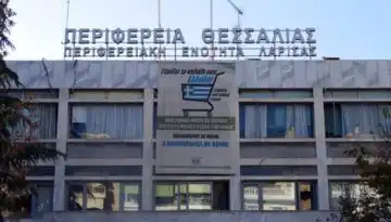 &Eta; &Pi;&epsilon;&rho;&iota;&phi;έ&rho;&epsilon;&iota;&alpha; &Theta;&epsilon;&sigma;&sigma;&alpha;&lambda;ί&alpha;&sigmaf; &delta;&iota;&omicron;&rho;&gamma;&alpha;&nu;ώ&nu;&epsilon;&iota; &delta;&iota;&alpha;&gamma;&omega;&nu;&iota;&sigma;&mu;&omicron;ύ&sigmaf; &kappa;&alpha;&iota;&nu;&omicron;&tau;&omicron;&mu;ί&alpha;&sigmaf; &kappa;&alpha;&iota; &rho;&omicron;&mu;&pi;&omicron;&tau;&iota;&kappa;ή&sigmaf;