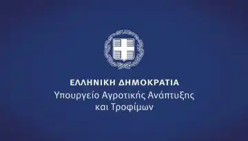&Upsilon;&pi;&Alpha;&Alpha;&Tau;: &Epsilon;&nu;&eta;&mu;&epsilon;&rho;&omega;&tau;&iota;&kappa;ό &gamma;&iota;&alpha; &tau;&eta; &sigma;&upsilon;&mu;&phi;&omega;&nu;ί&alpha; &Epsilon;.&Epsilon; &ndash; Mercosur &kappa;&alpha;&iota; &tau;&alpha; &alpha;&gamma;&rho;&omicron;&tau;&iota;&kappa;ά &pi;&rho;&omicron;ϊό&nu;&tau;&alpha;