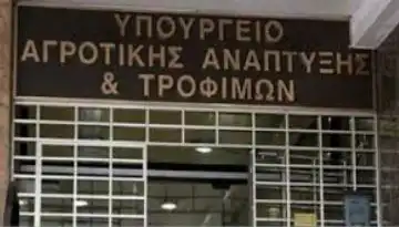 &Upsilon;&Pi;&Alpha;&Alpha;&Tau;: &Omicron;&lambda;&omicron;&kappa;&lambda;&eta;&rho;ώ&theta;&eta;&kappa;&epsilon; &tau;&omicron; &Pi;&Alpha;&Alpha; 2014-2022 &mu;&epsilon; &pi;&lambda;&eta;&rho;&omega;&mu;έ&sigmaf; 7,99 &delta;&iota;&sigma;. &epsilon;&upsilon;&rho;ώ &kappa;&alpha;&iota; &rho;&epsilon;&kappa;ό&rho; &alpha;&pi;&omicron;&rho;&rho;ό&phi;&eta;&sigma;&eta;&sigmaf;
