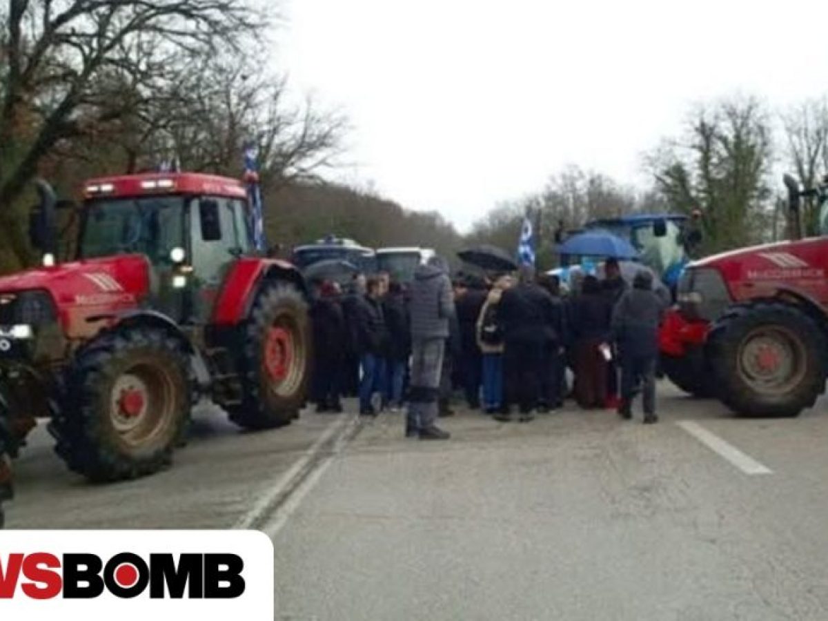 Ήπειρος: Συλλαλητήριο αγροτών στα Ιωάννινα την Παρασκευή – Αποχώρησαν από τα μπλόκα