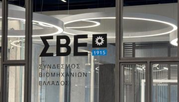 Υπό πίεση οι βιομηχανίες στην περιφέρεια λόγω αγροτικών μπλόκων