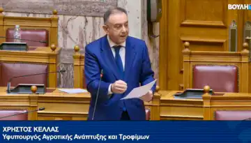 &Kappa;&alpha;&nu;έ&nu;&alpha; &epsilon;&upsilon;&rho;ώ &alpha;&pi;ό &tau;&eta; &beta;&alpha;&sigma;&iota;&kappa;ή &epsilon;&nu;ί&sigma;&chi;&upsilon;&sigma;&eta; &delta;&epsilon;&nu; &epsilon;&pi;&iota;&sigma;&tau;&rho;έ&phi;&epsilon;&iota; &sigma;&tau;&iota;&sigmaf; &Beta;&rho;&upsilon;&xi;έ&lambda;&lambda;&epsilon;&sigmaf; &ndash; 160 &epsilon;&kappa;&alpha;&tau;. &epsilon;&upsilon;&rho;ώ &kappa;&alpha;&tau;&epsilon;&upsilon;&theta;ύ&nu;&omicron;&nu;&tau;&alpha;&iota; &sigma;&tau;&omicron;&upsilon;&sigmaf; έ&nu;&tau;&iota;&mu;&omicron;&upsilon;&sigmaf; &pi;&alpha;&rho;&alpha;&gamma;&omega;&gamma;&omicron;ύ&sigmaf;