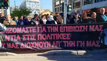 &Kappa;&iota;&nu;&eta;&tau;&omicron;&pi;&omicron;&iota;ή&sigma;&epsilon;&iota;&sigmaf; &alpha;&gamma;&rho;&omicron;&tau;ώ&nu;: &Sigma;&upsilon;&nu;&epsilon;&chi;ί&zeta;&omicron;&upsilon;&nu; &delta;&upsilon;&nu;&alpha;&mu;&iota;&kappa;ά &kappa;&alpha;&iota; &kappa;&lambda;&iota;&mu;&alpha;&kappa;ώ&nu;&omicron;&upsilon;&nu; &tau;&iota;&sigmaf; &delta;&rho;ά&sigma;&epsilon;&iota;&sigmaf; &tau;&omicron;&upsilon;&sigmaf;