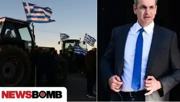 &laquo;&Kappa;&lambda;&epsilon;ί&delta;&omega;&sigma;&alpha;&nu;&raquo; &omicron;&iota; &epsilon;&kappa;&pi;&rho;ό&sigma;&omega;&pi;&omicron;&iota; &tau;&omega;&nu; &alpha;&gamma;&rho;&omicron;&tau;ώ&nu; &sigma;&tau;&eta; &sigma;&upsilon;&nu;ά&nu;&tau;&eta;&sigma;&eta; &mu;&epsilon; &Mu;&eta;&tau;&sigma;&omicron;&tau;ά&kappa;&eta;
