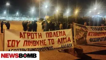 &Kappa;&lambda;&iota;&mu;&alpha;&kappa;ώ&nu;&omicron;&upsilon;&nu; &kappa;&alpha;&iota; &omicron;&iota; &alpha;&gamma;&rho;ό&tau;&epsilon;&sigmaf; &sigma;&tau;&eta;&nu; Ή&pi;&epsilon;&iota;&rho;&omicron;: &Delta;&iota;ή&mu;&epsilon;&rho;&omicron;&sigmaf; &alpha;&pi;&omicron;&kappa;&lambda;&epsilon;&iota;&sigma;&mu;ό&sigmaf; &sigma;&epsilon; &lambda;&iota;&mu;ά&nu;&iota; &Eta;&gamma;&omicron;&upsilon;&mu;&epsilon;&nu;ί&tau;&sigma;&alpha;&sigmaf; &kappa;&alpha;&iota; &Kappa;&alpha;&kappa;&kappa;&alpha;&beta;&iota;ά