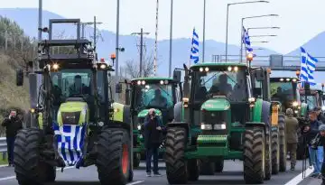&Kappa;&lambda;&iota;&mu;ά&kappa;&omega;&sigma;&eta; &mu;&epsilon; 48&omega;&rho;&omicron; &alpha;&pi;&omicron;&kappa;&lambda;&epsilon;&iota;&sigma;&mu;ό &epsilon;&theta;&nu;&iota;&kappa;ώ&nu; &omicron;&delta;ώ&nu;, &pi;&alpha;&rho;&alpha;&delta;&rho;ό&mu;&omega;&nu; &kappa;&alpha;&iota; &tau;&epsilon;&lambda;&omega;&nu;&epsilon;ί&omega;&nu; &alpha;&pi;&omicron;&phi;ά&sigma;&iota;&sigma;&alpha;&nu; &omicron;&iota; &alpha;&gamma;&rho;ό&tau;&epsilon;&sigmaf; &sigma;&tau;&alpha; &Mu;ά&lambda;&gamma;&alpha;&rho;&alpha;