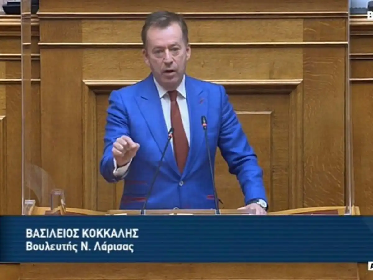 &Kappa;ό&kappa;&kappa;&alpha;&lambda;&eta;&sigmaf;: &Alpha;&pi;&omicron;&sigma;&pi;&alpha;&sigma;&mu;&alpha;&tau;&iota;&kappa;έ&sigmaf; &pi;&lambda;&eta;&rho;&omega;&mu;έ&sigmaf;, 1,3 &delta;&iota;&sigma;. &epsilon;&upsilon;&rho;ώ &alpha;&pi;&lambda;ή&rho;&omega;&tau;&alpha; &gamma;&iota;&alpha; &tau;&omicron;&upsilon;&sigmaf; &alpha;&gamma;&rho;ό&tau;&epsilon;&sigmaf;