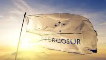 &Kappa;&rho;&iota;&tau;&iota;&kappa;ή &gamma;&epsilon;&omega;&tau;&epsilon;&chi;&nu;&iota;&kappa;ώ&nu; &gamma;&iota;&alpha; &tau;&eta;&nu; &sigma;&upsilon;&mu;&phi;&omega;&nu;ί&alpha; &Epsilon;.&Epsilon;. &ndash; Mercosur