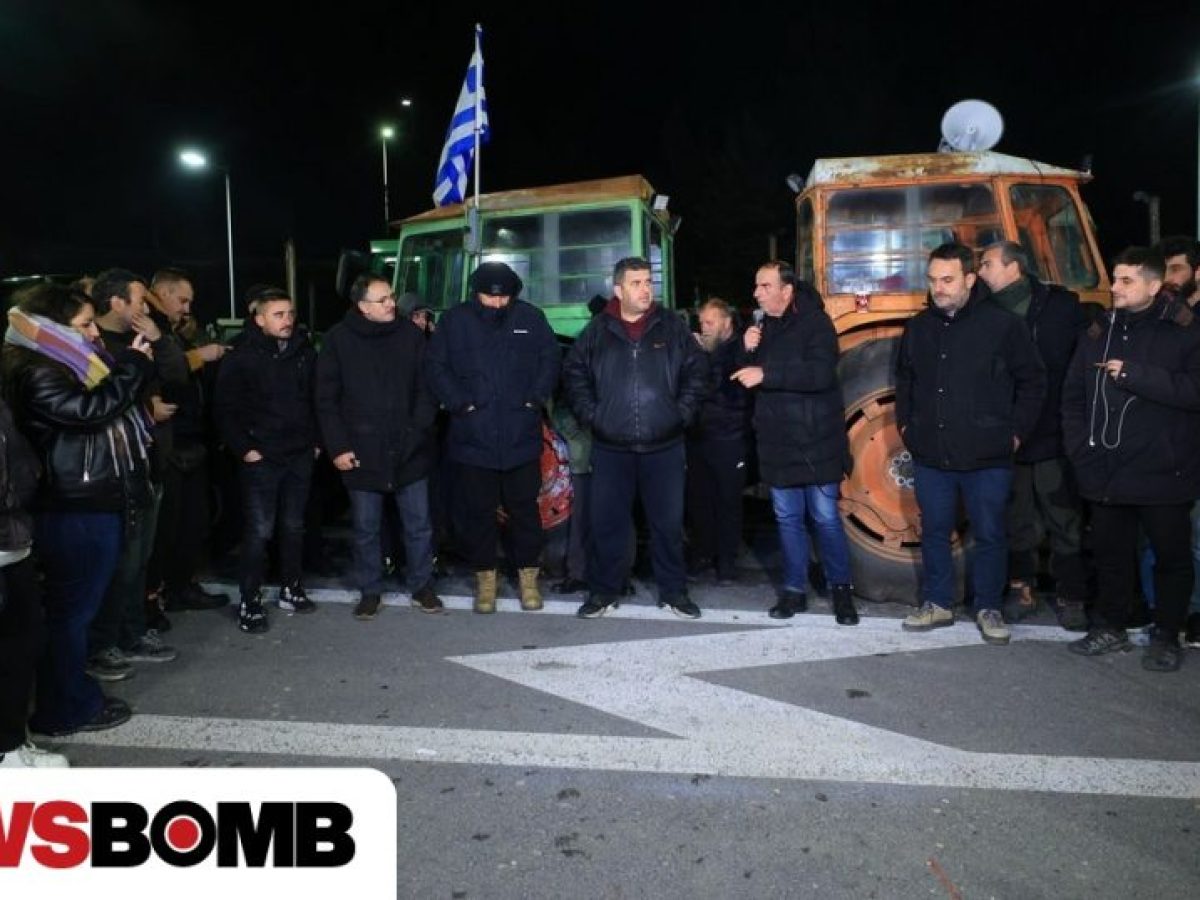 Λάρισα: Εκτός συνάντησης με τον πρωθυπουργό οι αγρότες του μπλόκου της Νίκαιας